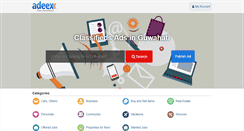 Desktop Screenshot of guwahati.adeex.in