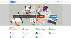 Desktop Screenshot of chennai.adeex.in